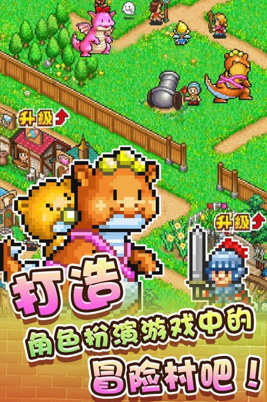 逃离野丛之森